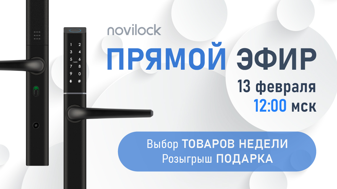 картинка новости